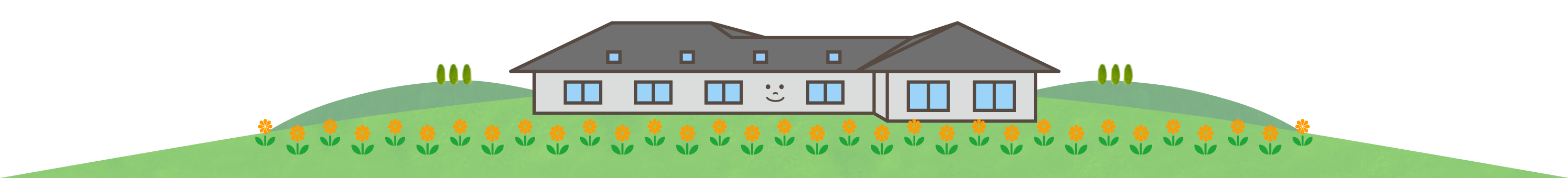 わかば幸輪保育園イラスト